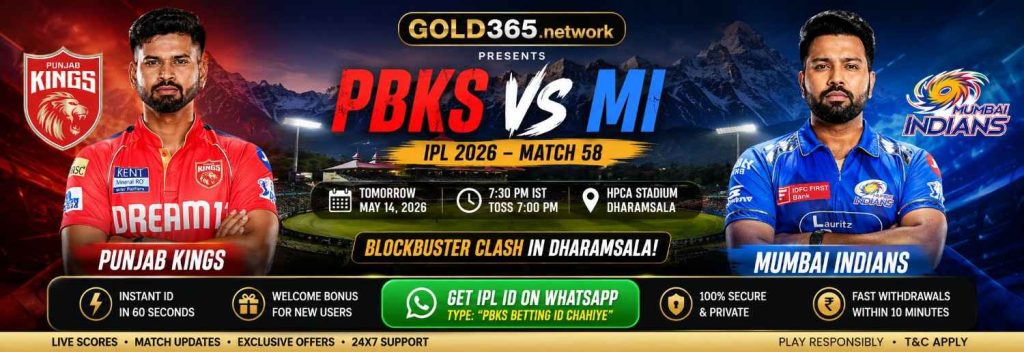 PBKS vs MI IPL 2026: Punjab Kings vs Mumbai Indians – Complete Match