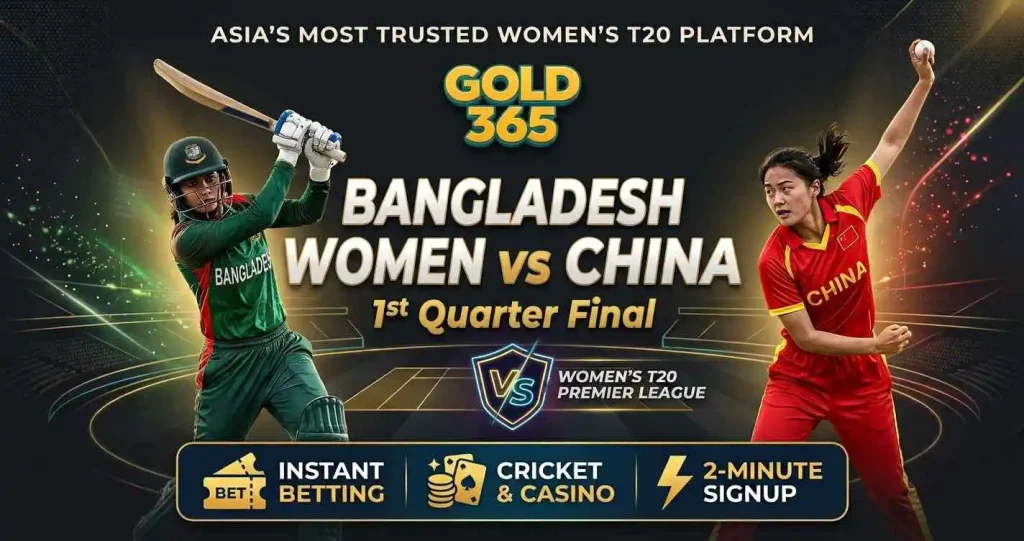 Current image: Bangladesh Women vs China Women 1st Quarter Final - Gold365